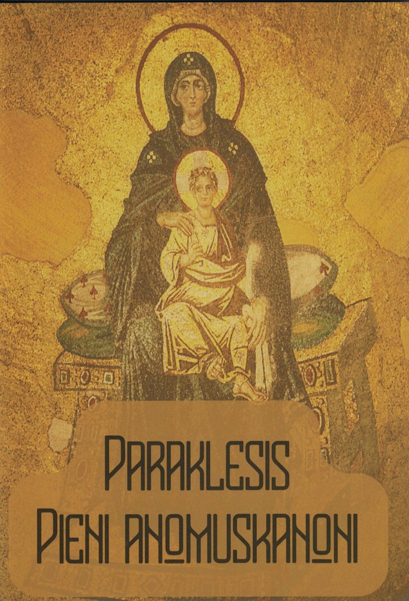 Paraklesis Pieni Anomuskanoni
