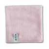 PURI-LINE Basic Mikrokuitupyyhe 32x32cm Punainen, 10kpl/pkt