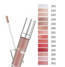 PUPA MISS PUPA GLOSS - Image 3